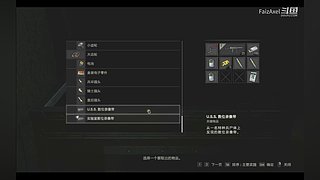 【FAIZ】SH系列，随便玩一会