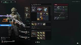 轰轰：大家送铁皮或者砸蛋吧！