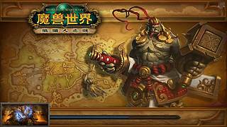 沈柏崖的直播间