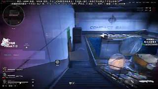 斗鱼第一赘婿！ 6696