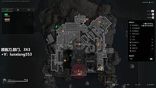 跑刀，部门任务，3X3