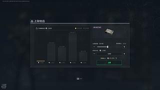 太古西瓜^三角洲新赛季3x3