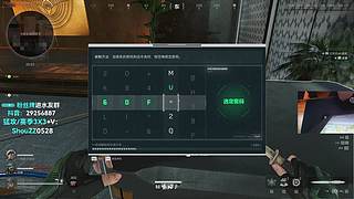 兽崽子：钻粉得吃