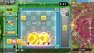 今天中午12点开播