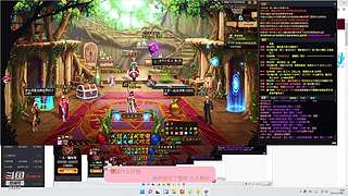 新人第一天直播 755842