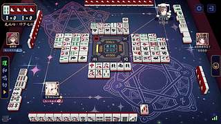 猛攻猛攻猛攻攻攻攻攻攻攻