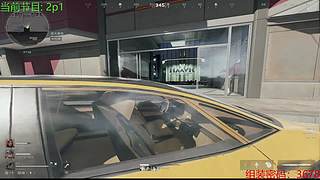 无情的瞄准机器~