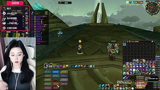 时光服3联盟/部落