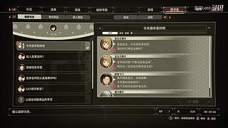 1999来了！开肝（国际服