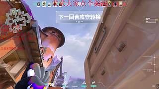 全斗鱼最热爱瓦的主播