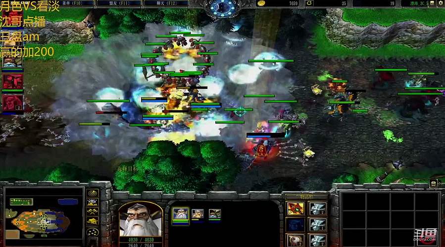 22随机 加油 兄弟们