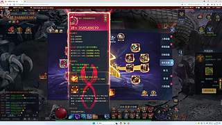 小川川历险记的直播间