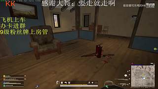 无畏契约真好玩 8457005