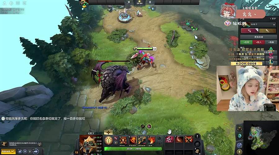 dota2无限进步版