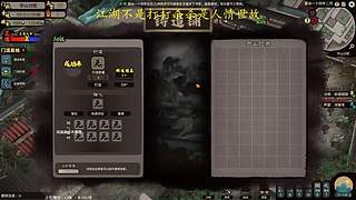 随缘开播~ 8581815