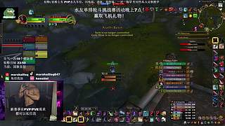 钻粉开路！新赛季你最强！