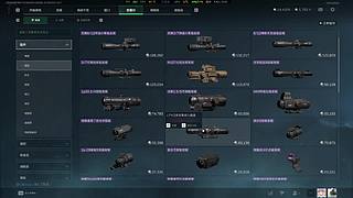 不是不做33而是要缓做、慢做、有节奏的做