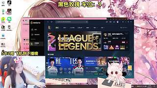 重庆甜妹新人主播请多关照呀