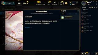 元旦快乐~  9084250