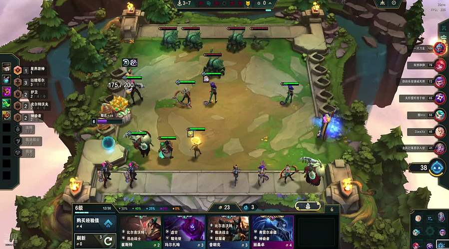 元旦快乐~  9084250