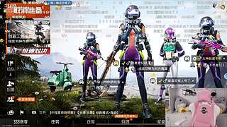 吴宣仪和平精英