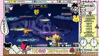 二哈の丽丽冒险岛