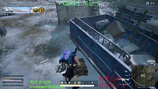 kd5大师带队上分