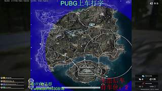 kd5大师带队上分