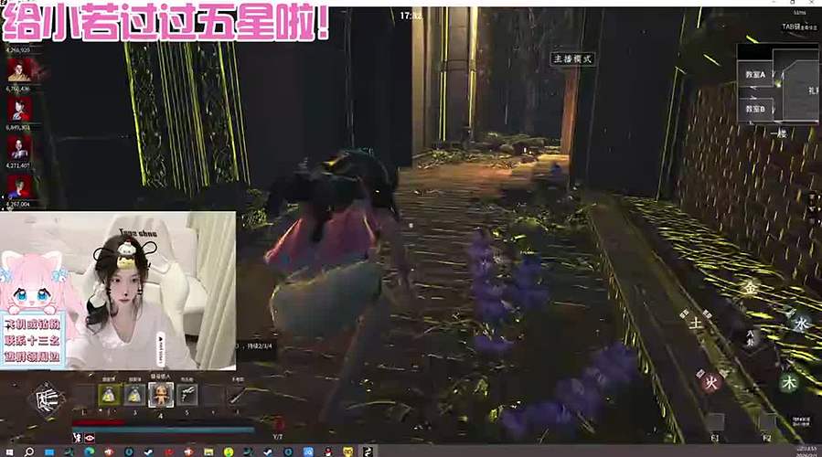 小若每晚6-7点左右来！