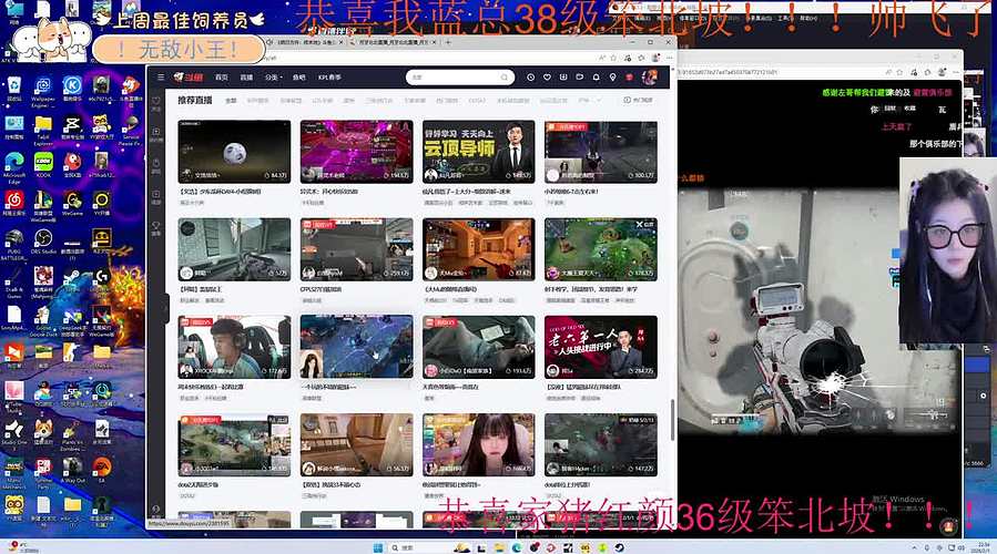 【小奶团】六天双倍吼吼~~