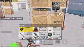 用户72008660的直播间