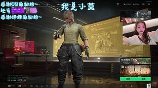 有位置，38离异带2娃！