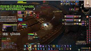 V法-全职业PVP上分(国美欧亚）