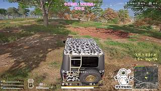 【白银双倍】PUBG新人主播，求关注