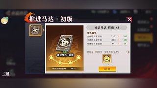 笨蛋女主播晕图日常