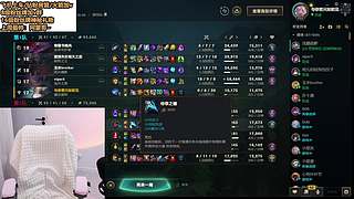 艾欧尼亚灵活有位置