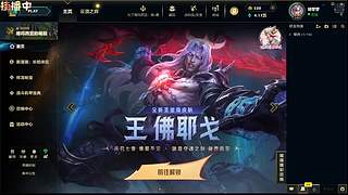 电一   黑色 全模式