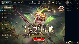 电一   黑色 全模式