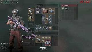 我一夜一夜一夜没阖眼