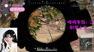 【有车位】钱给别人花 游戏找我打