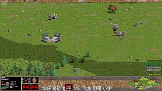 黔队傀儡直播间