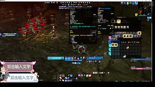 Destory工会 龙之召唤部落 招收各