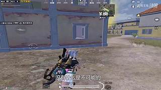 月殿玉兔直播间