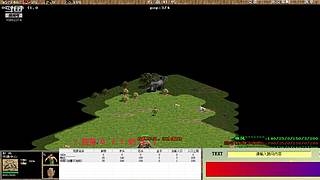 当风筝遇上风64308