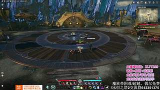 有问必答，全能/提升/帮肝