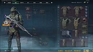 【ZooM电竞】Koi今天吃饱了吗