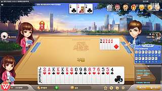 11096361姚老师直播间