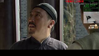 喂,在吗?进来看Show了.