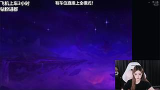 艾欧尼亚 全模式有车位~