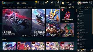 RicardoJack的直播间